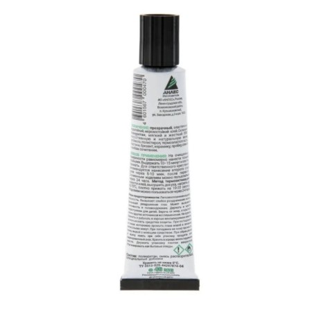 Glue ANles AI240, polyurethane, transparent, 40 ml-1