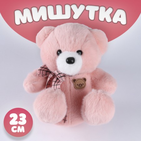 Soft toy "Mishutka", 23 cm, pink color