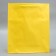 Gift package laminated, packaging, "yellow", ml 21 x 25 x 8 cm