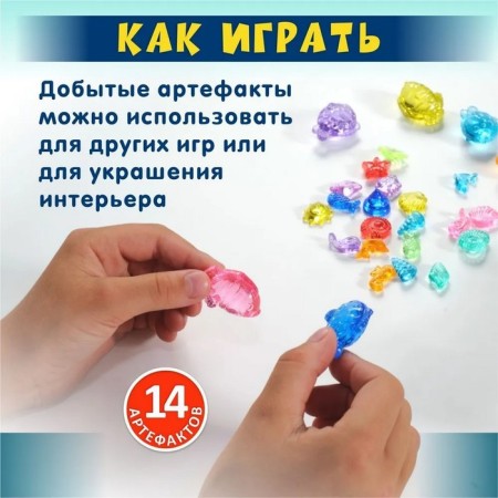 Excavations of the "young archaeologist", 14 artifacts-3