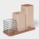 Stand for knives and cutlery of the share "Tenderness", plastic, beige