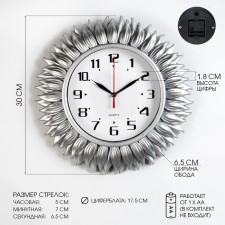 Wall clock, series: interior, discrete move, d-30 cm, dial 17.5 cm, aa