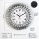 Wall clock, series: interior, discrete move, d-30 cm, dial 17.5 cm, aa