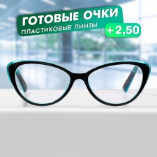 Ready glasses GA0532 (color: C1 black, blue; diopters: + 2.5; tint: no)
