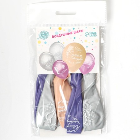 Shar Latex 12 "Happy Wedding Day" set of 5 pcs., Mix color-1