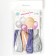 Shar Latex 12 "Happy Wedding Day" set of 5 pcs., Mix color