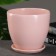 Flower pot "Jaraldine" 1.4l