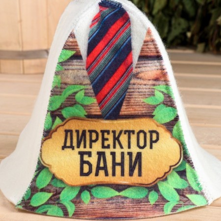 Bath cap "Director of the Bath"-3
