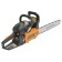 Carver RSG 258x, 3.5 hp, 2.6 kW, 18 ", step 0.325", PAZ 1.5 mm, 72 links