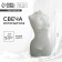 Interior candle "Women's figure", white