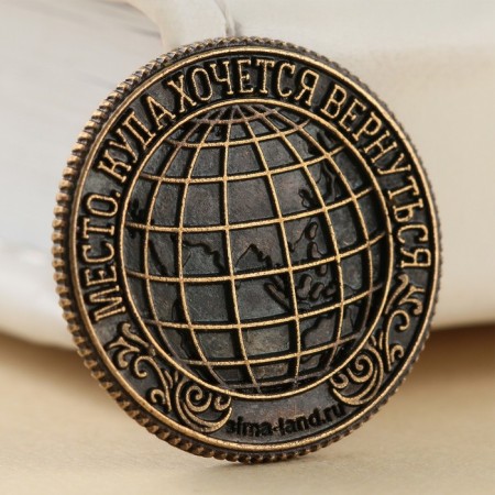 Souvenir coin "Moscow", d = 2 cm, metal-2