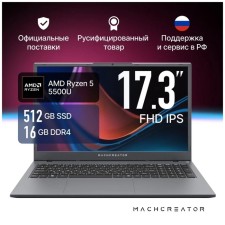 Machcreator Cosmos N17 (JB0C1F001ru) laptop