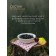 Tea "Wild cherry" 50 g