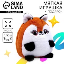 Подарочный набор для девочки с мягкой игрушкой «Лиса»