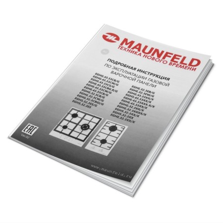 Hound panel Maunfeld eghe.43.33cb/g, gas, 3 burners, black-10