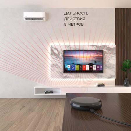 Smart infrared remote control of the Elektrostandard remote control, 69x69x21 mm, black color-4