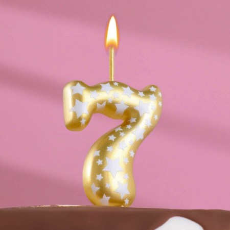 Candle for the cake "Golden with stars", number 7, 5.5 cm