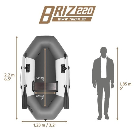 Breeze boat 220, white/gray color-4