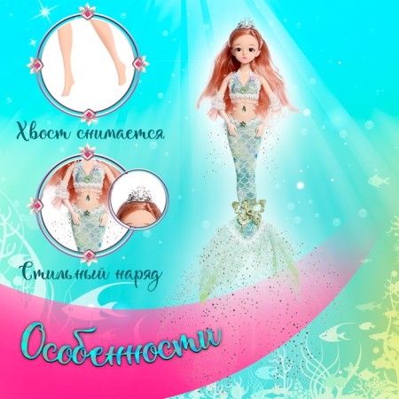 Fairytale doll "Magic Mermaid", green color-2