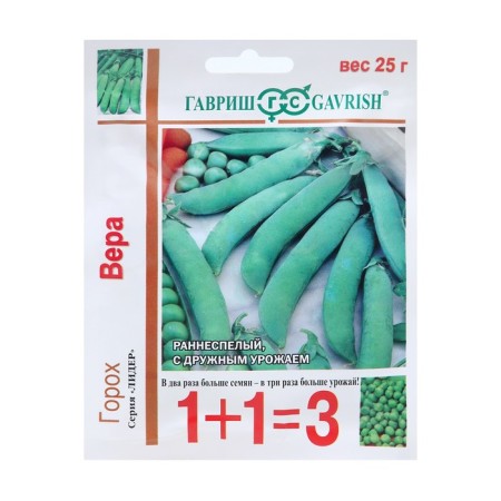 Seed peas 1+1 "Vera", 25 g