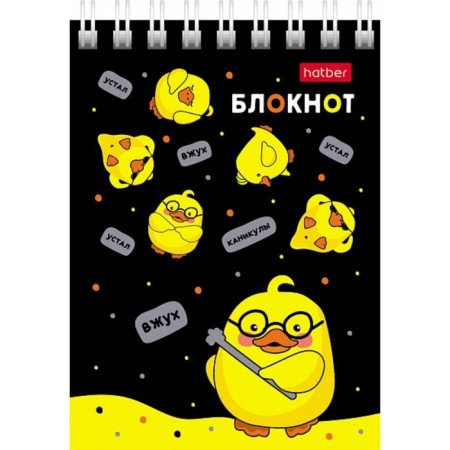 Notepad A7, 60 sheets on the crest "Duck Stories", cover Cover Cardboard, OFSET block 65g/m2-3