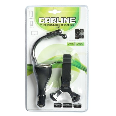Carline holder in a cigarette lighter with a long rod with a cigarette lighter nest and 2xusb-4