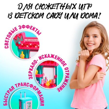 Game set "Fashionista" in a suitcase, with accessories-3