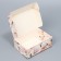 Gift folding box, packaging, "the most beautiful", 14 x 10 x 5 cm