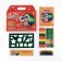 Gift set for graduation 5 items "Power of Knowledge"