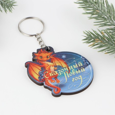 Wooden keychain "Fairytale New Year", 5.5 x 5.8 cm-3