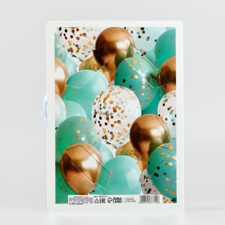 Folding box “Balloons”, 21 x 15 x 7 cm-2
