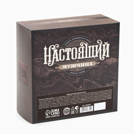 The set is “first in everything”: black tea with bergamot 100 g, french press-7