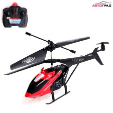 The radio -controlled “Air King” helicopter works on the battery, the color of the red