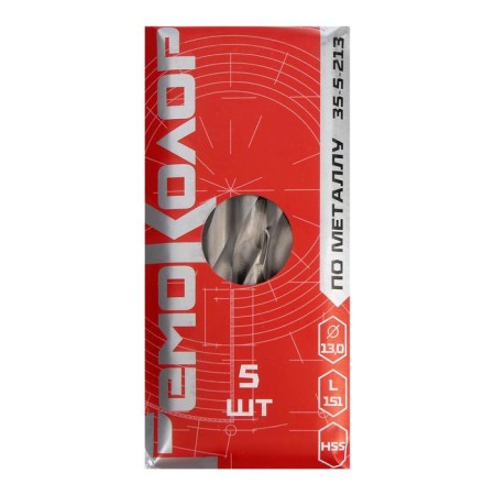 Hobbi/Remocolor HSS 13 mm metal drill-1