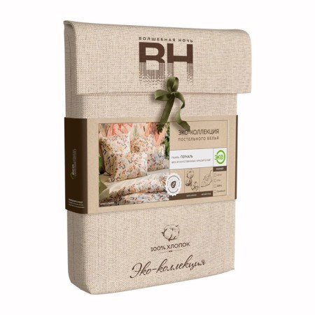 Bed linen 2 joint venture, size 200x220 cm, 180x215 cm, 70x70 cm - 2 pcs-2