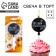 Candle in the Cake "Happy Birthday" Black 5.5 x 12 cm