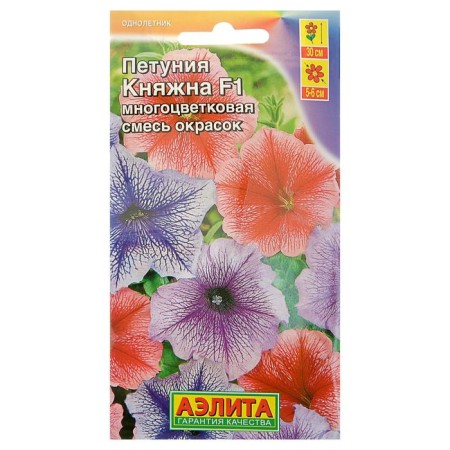 Petunia flowers "Princess F1" multi -flowered, mixture, o, 10 pcs