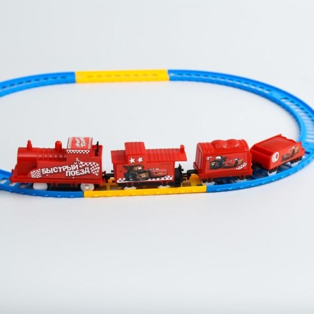 Railway "Fast Train" - Cars-3