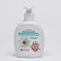 Soap Nevskaya cosmetics "Natural", with chamomile extract, antibacterial, 300 ml