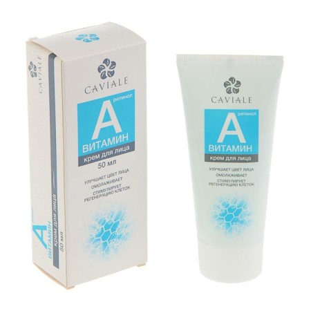 Caviale face cream vitamin A, 50 ml