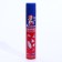 Aerosol Mashenka, from flying and crawling insects, insecticide, bottle, 400 ml