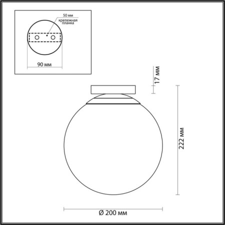 Bosco lamp, 1x9W E27, color gold, IP44-2