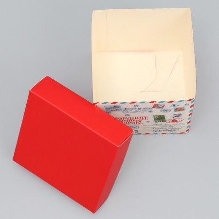 Folding box "New Year's gift", 10 x 10x 10 cm, New Year-2