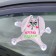 Auto -toe "confusing pedals", hare, on suction cups