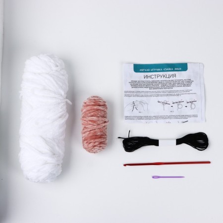 Crochet kit. Amigurumi: DIY soft toy "Amy Bunny", 18 cm-4