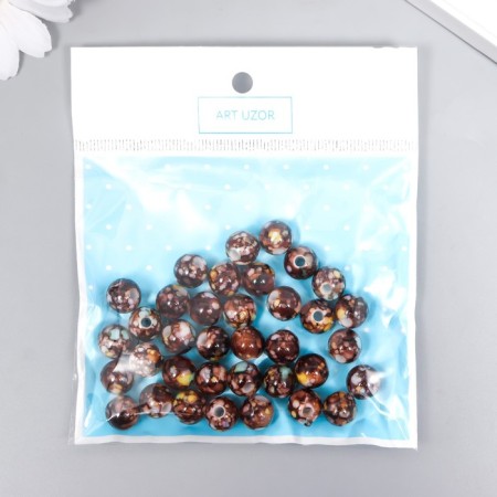 Beads for creativity plastic "Balls of shared cinnamon" set 20 g d = 1 cm-2
