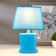 Table lamp 03000 1he14 15W blue 20x28.5x11 cm Risalux
