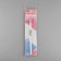Knitting hook, with anodized coating, d = 7 mm, 15 cm
