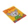 Tests for children 3-4 years old, with stickers. Zemtsova O.N.