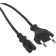 EXEGATE SPECIAL PCN-0.5S, CEE 7/16-C7, 2-PIN, 0.5 m, black power